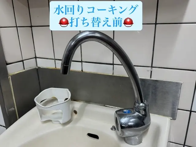 お客様のお力になります！経験と知識を活かして迅速丁寧に作業いたします！サービスの画像