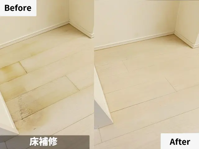 業歴20年以上のプロがお伺い♪各種決済対応☆サービスの画像