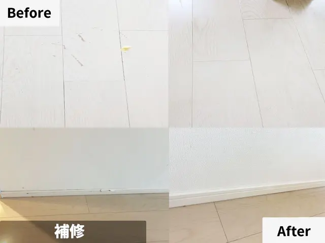 業歴20年以上のプロがお伺い♪各種決済対応☆サービスの画像