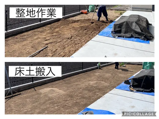 お庭を綺麗なグリーンにしましょう！サービスの画像