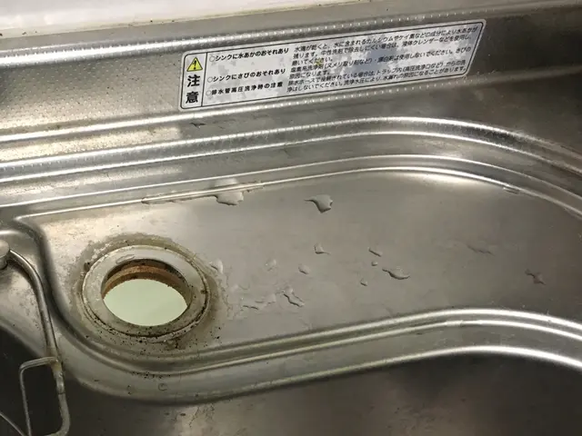 葉山町発【駐車代当店負担】大手業務経験あり！営業時間外ご相談可能！迅速丁寧サービスの画像