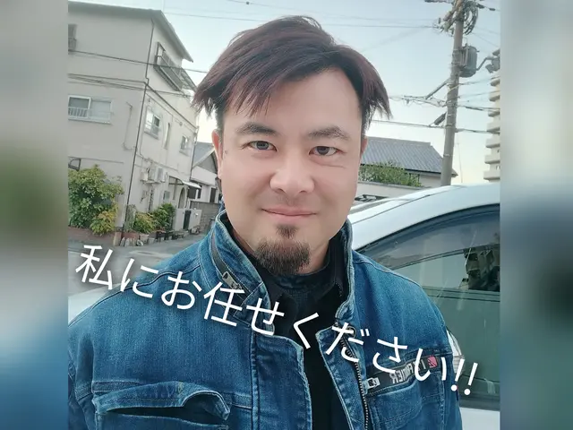 お客様のお力になります！経験と知識を活かして迅速丁寧に作業いたしますサービスの画像