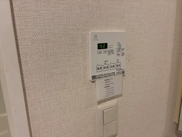 24時間浴室暖房換気扇交換。詳しいサービス内容ご確認お願いいたします。サービスの画像