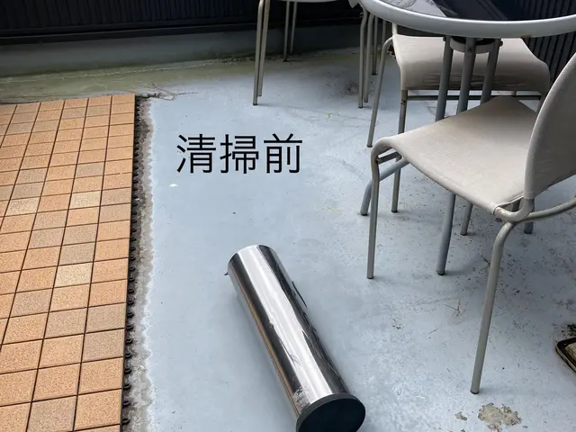 ベランダ・バルコニークリーニングサービスの画像