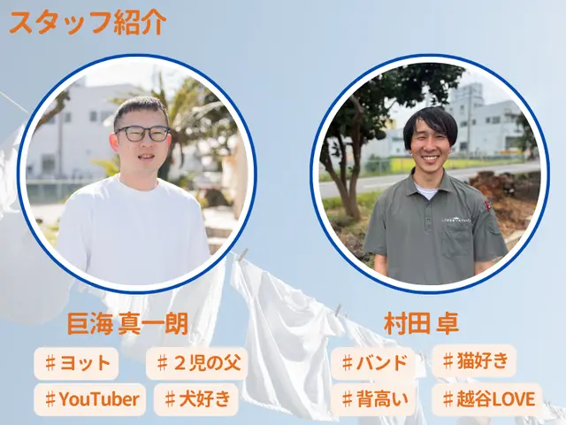 |◤❁ダイキン❁◢|自社スタッフ対応安心エアコンクリーニング◆簡易浴室清掃無料◆サービスの画像