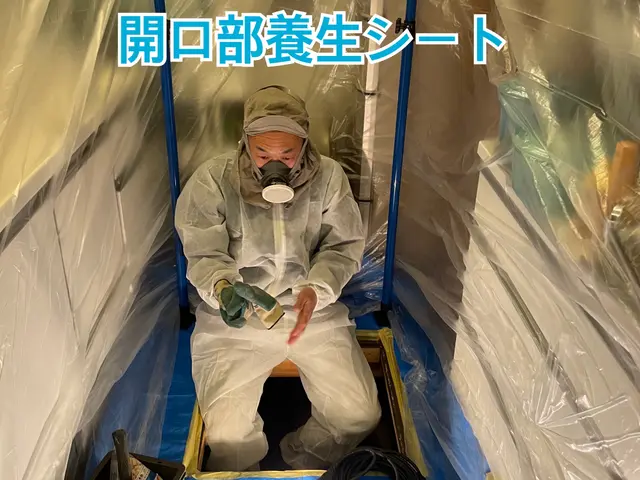 業歴28年以上のスタッフが対応！実績と経験には自信有り！シロアリ防除施工士資格！サービスの画像