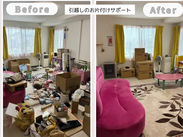 【札幌】お片付でイライラ卒業！現役ママの整理収納アドバイザー【1日1組限定】サービスの画像