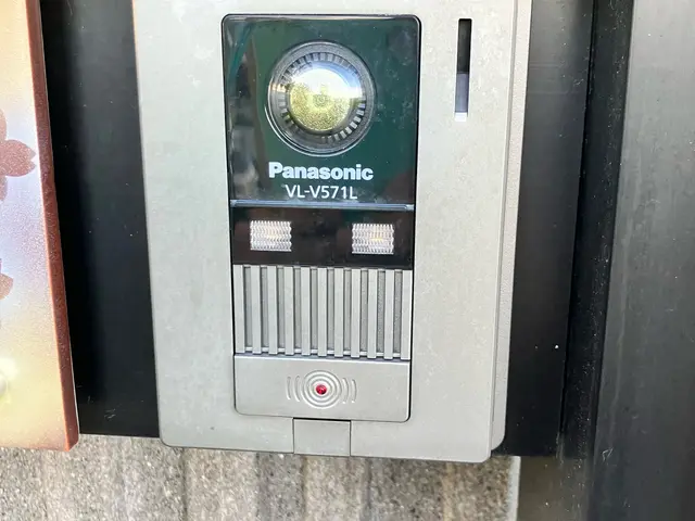 ★店長イマイが訪問します★即対応『このサービスについて質問する』からお問い合わせサービスの画像