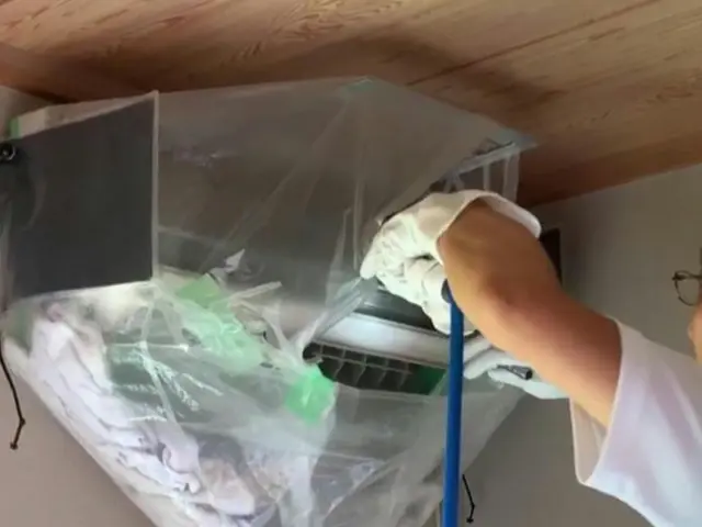 Ag+イオンの消臭・抗菌付き！複数台ならさらにお得！優しいお掃除を笑顔でお届け！サービスの画像