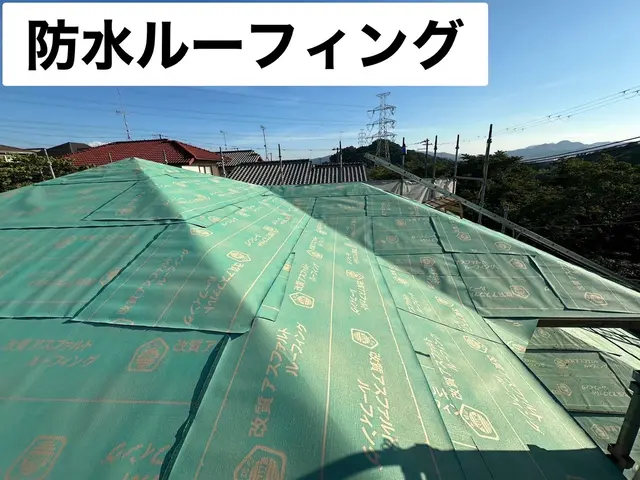 【3/11出店】経験19年・実績5000件以上！安心安全な屋根のプロフェッショルサービスの画像