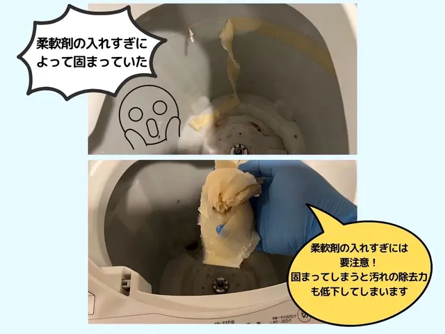 世界一「謙虚」なおそうじ屋さん(スクールの講師)が参ります！サービスの画像