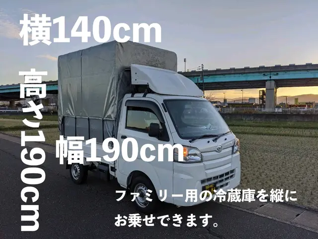 【paypay可】【保険加入】サービスの画像