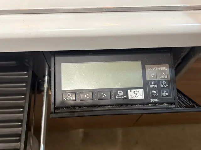 IHクッキングヒーターの交換・取り付けサービスの画像