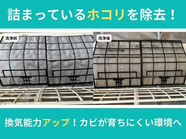 ✿総額1億円以上還元キャンペーン対象店✿【いまだけ表示価格から1000円OFF】サービスの画像