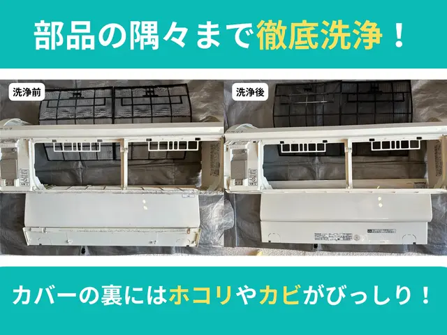 ✿総額1億円以上還元キャンペーン対象店✿【いまだけ表示価格から1000円OFF】サービスの画像