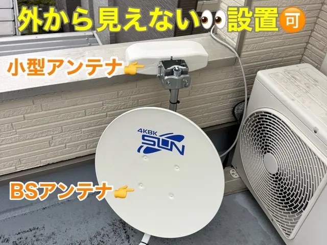 【出張費無料】◆低価格でご提供◆大手仕込みの確かな技術サービスの画像