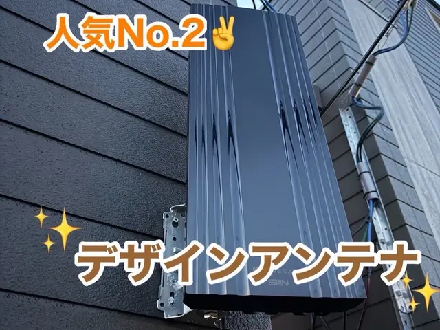 【出張費無料】◆低価格でご提供◆大手仕込みの確かな技術サービスの画像