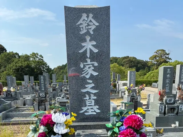 特許技術です！！皆さまの大切なお墓を弊社にお任せください！！サービスの画像