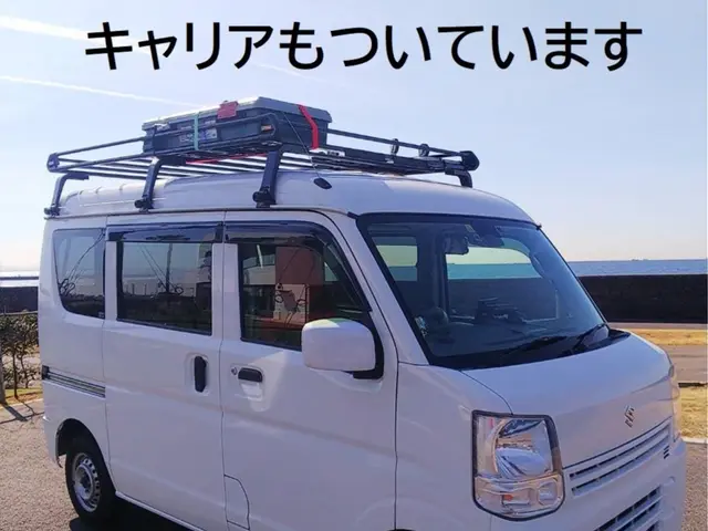 大バズリ中 (縁起プチ引越大吉便) 縁起も運ぶ引越屋。最後は１本締めでお祝いサービスの画像