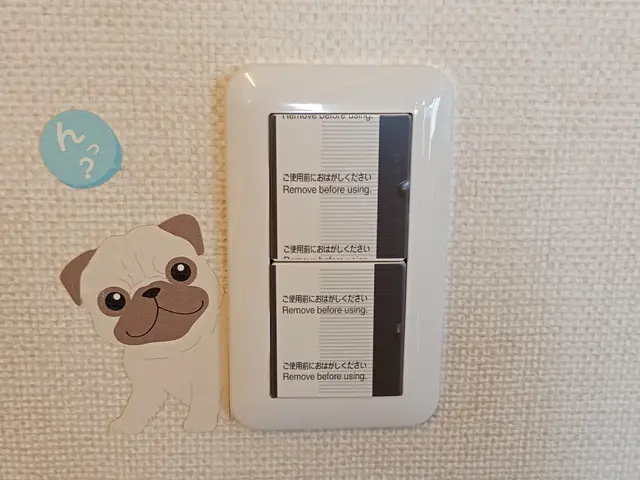 【即日対応相談可】コンセント・スイッチ修理・交換／有資格者が安全施工サービスの画像