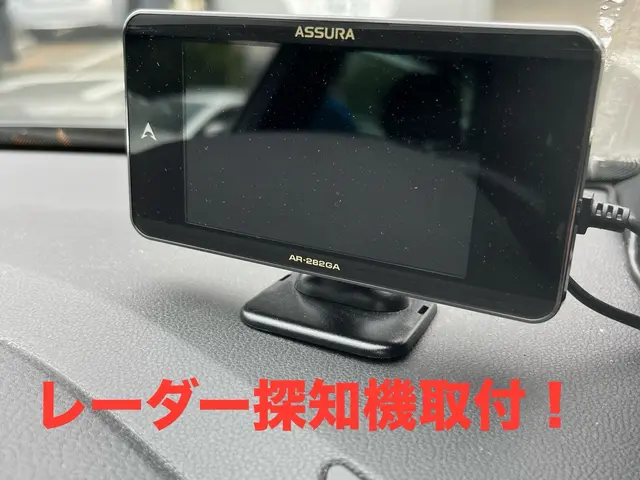 ☆10月ご予約1000円引きキャンペーン中！☆電装品取り付けお任せください！サービスの画像