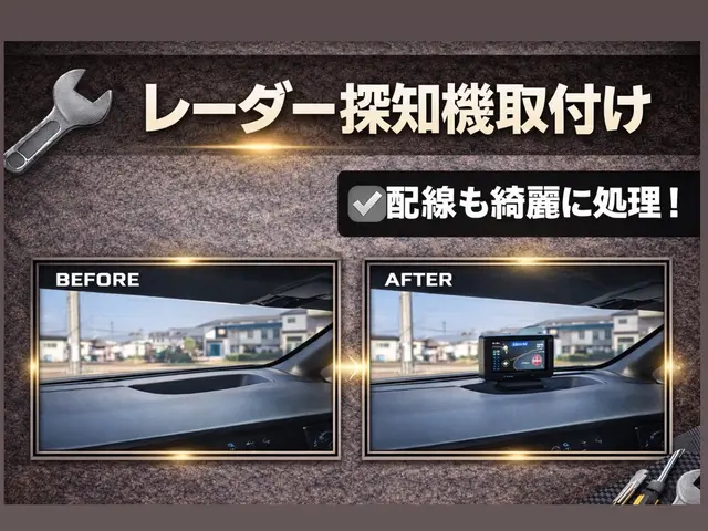 ☆安心保証付き☆アワード入選店☆整備士資格あり☆車のことはオートバディに(^^)サービスの画像