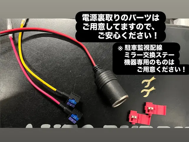 ☆安心保証付き☆アワード入選店☆整備士資格あり☆車のことはオートバディに(^^)サービスの画像