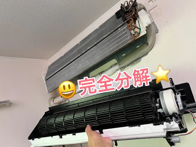 大阪〜兵庫【エアコンクリーニング士】非喫煙者♬駐車場ご負担なし！当日翌日ご相談可サービスの画像