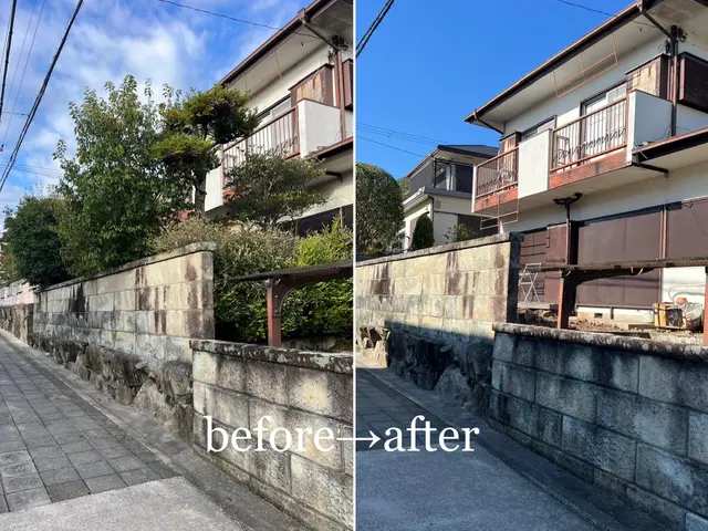 【必ず私が伺います！】お庭・空き家・空き地対応可能◎立ち会い不要です！サービスの画像