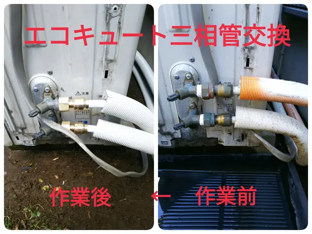 【インボイス登録事業者】処分費込！カード利用可能！お気軽にお問い合わせください☆サービスの画像