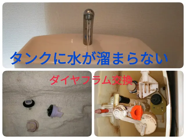 【インボイス登録事業者】処分費込！カード利用可能！お気軽にお問い合わせください☆サービスの画像
