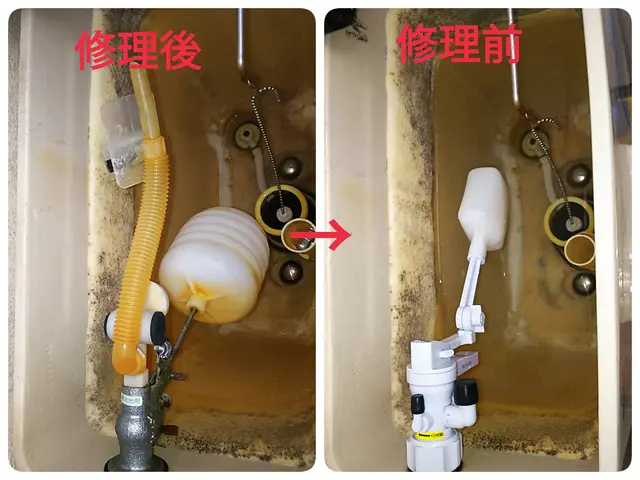 【インボイス登録事業者】処分費込！カード利用可能！お気軽にお問い合わせください☆サービスの画像