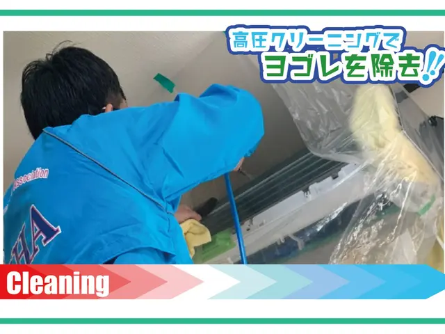 他サイト評価★4.8以上！分解洗浄でキレイな空気をご提供します！サービスの画像