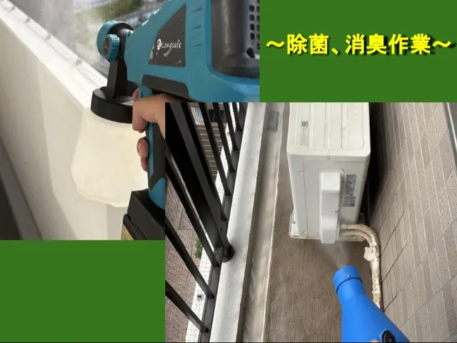 【安心の地元業者】ベランダを防鳥ネットで完全封鎖！外壁に穴開け無しの万能型施工！サービスの画像