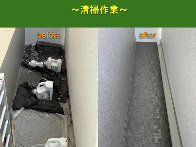 【安心の地元業者】ベランダを防鳥ネットで完全封鎖！外壁に穴開け無しの万能型施工！サービスの画像