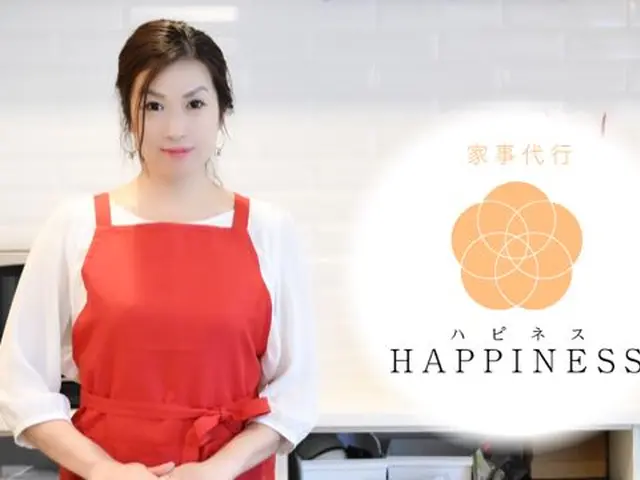【全サービス女性が対応】お掃除プロの資格で高クオリティ◇お得な初回限定プラン◆サービスの画像