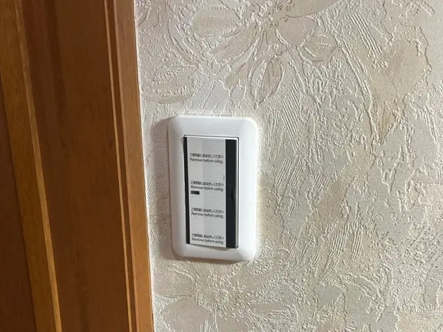 室内コンセント増設・電気スイッチの交換 / 増設サービスの画像