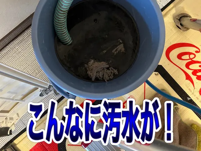 【1日限定MAX2〜3組】までの施工！クリーニング！いつもありがとうございます！サービスの画像