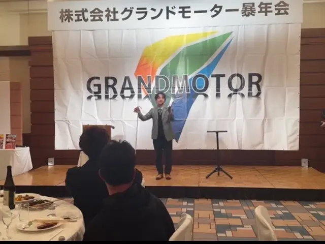 【テレビで見たようなマジックが！】★どの年代でも楽しめます★1000件以上の実績