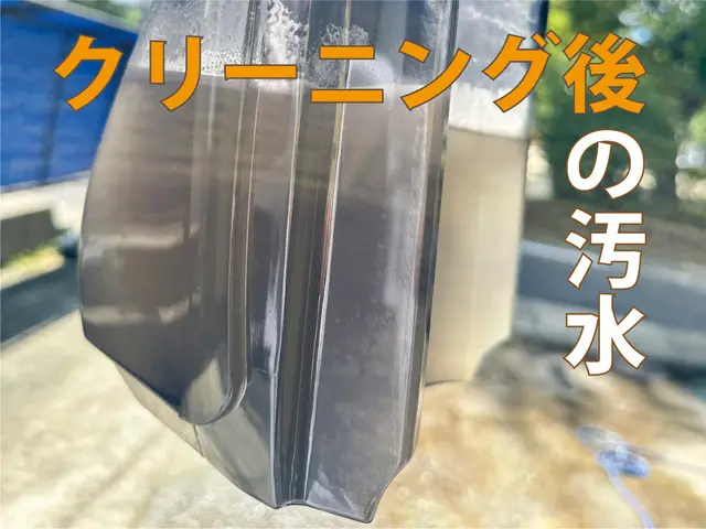 掃除機とリンサーを使用した車内清掃で快適車内空間にサービスの画像