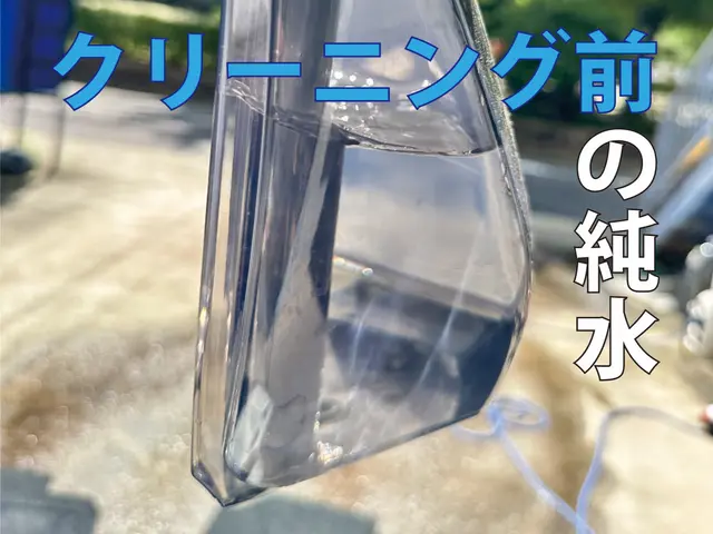 掃除機とリンサーを使用した車内清掃で快適車内空間にサービスの画像