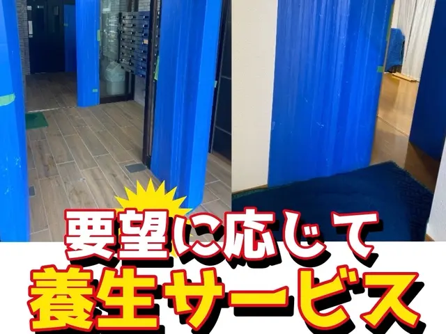 【10,11月予約受付中☆】◇安心法人運営◇大手引越経験社員対応◇不用品回収◇サービスの画像