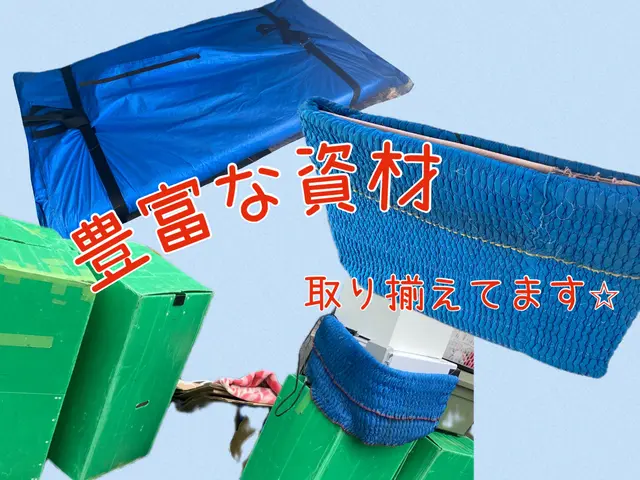 【10,11月予約受付中☆】◇安心法人運営◇大手引越経験社員対応◇不用品回収◇サービスの画像