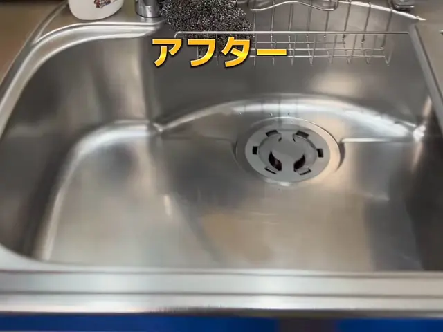 【親切・丁寧】すべて自社対応！営業時間外のご予約もご相談ください！サービスの画像