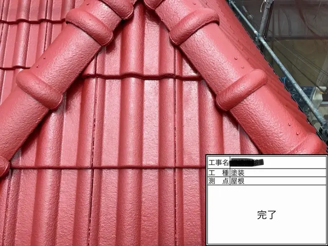 10年以上の実績！あなたの家を美しく蘇らせますサービスの画像