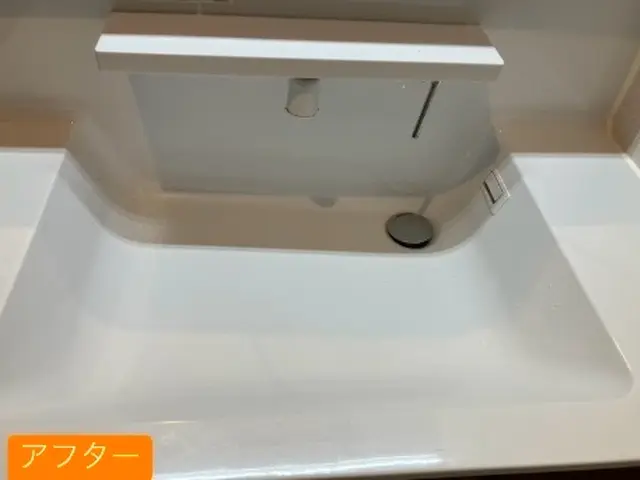 毎日使ってる場所を衛生的にキレイにお任せ！！サービスの画像