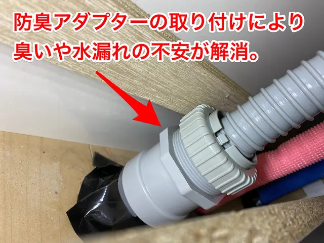 【群馬県★水道設備のコイチ】◎水道局指定工事店◎年中無休◎時間外相談可サービスの画像