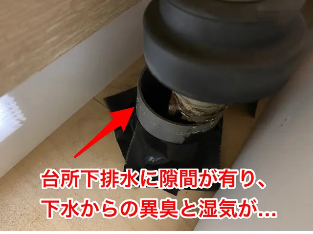 【群馬県★水道設備のコイチ】◎水道局指定工事店◎年中無休◎時間外相談可サービスの画像