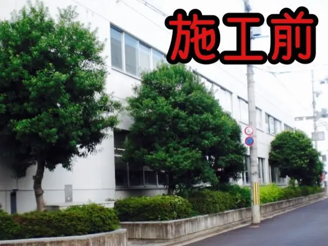 【三重県発】植え込みの剪定・刈り込みを承ります!地域密着で迅速な対応が可能です！サービスの画像