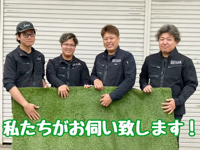 ★人工芝シーズン到来★早い物勝ち！６月中施工可能です♪人工芝サンプルプレゼントサービスの画像